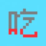 法令によって異なる『漢字の使い分け』集